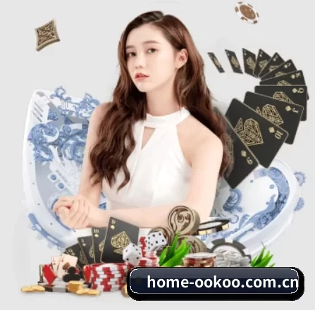 home-ookoo.com.cn APP 界面