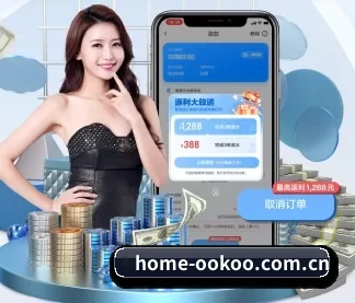 AI 革新